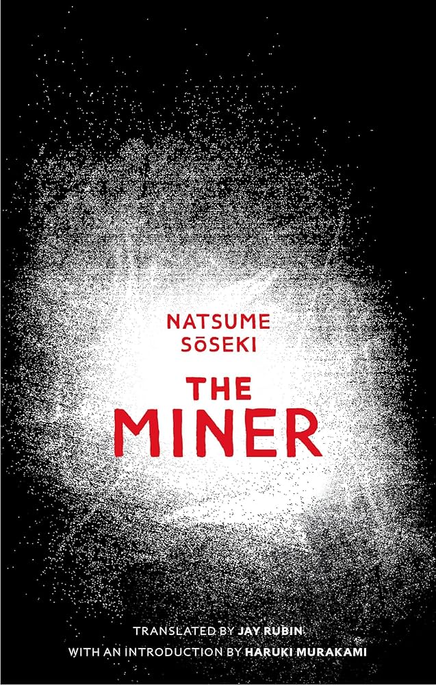 The Miner