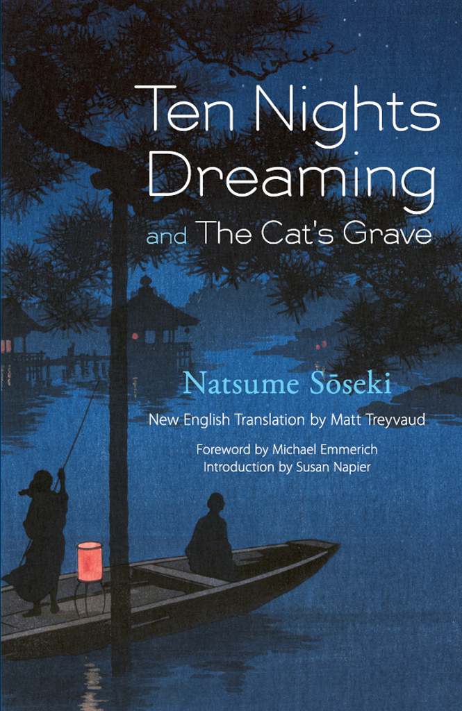 Ten Nights Dreaming: And the Cat's Grave