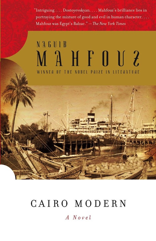 Cairo Modern