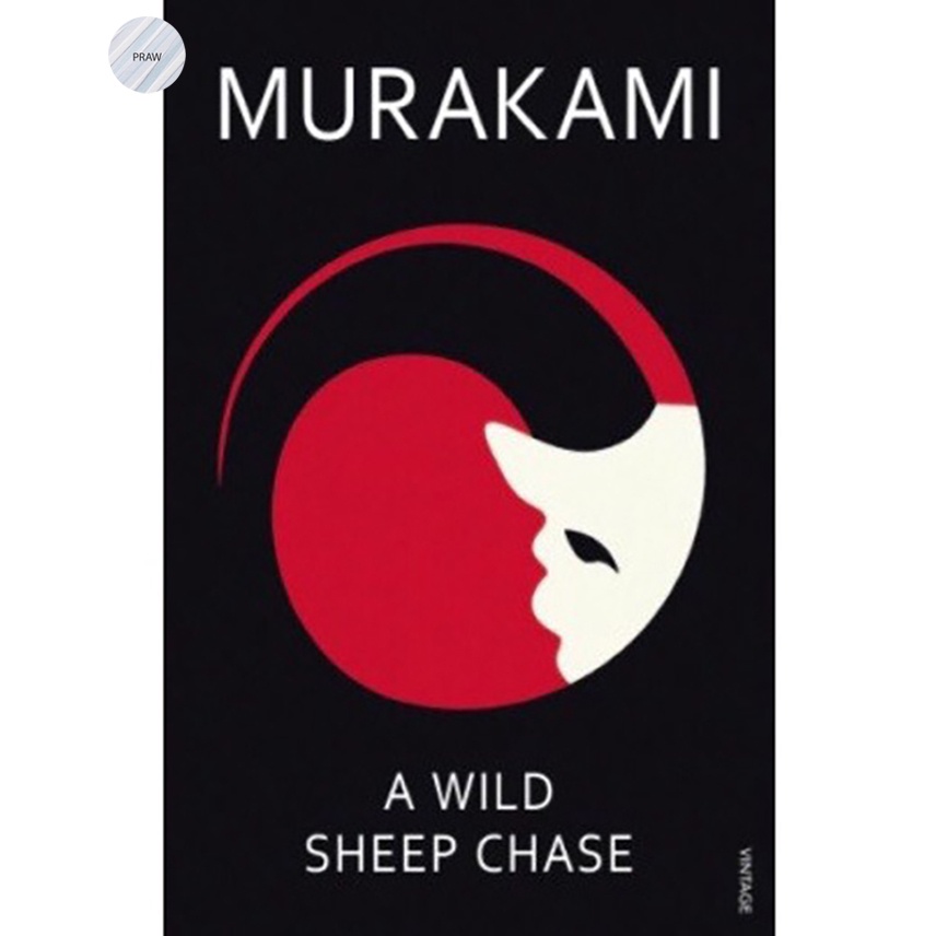 A Wild Sheep Chase: A Novel