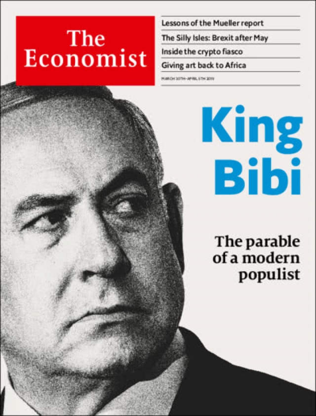 The Economist [Fri, 29 Mar 2019]