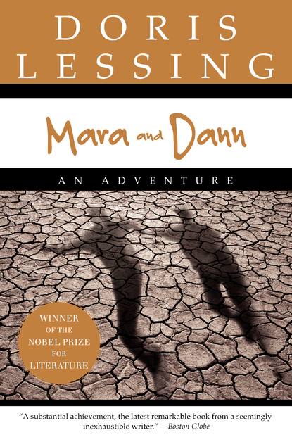 Mara and Dann