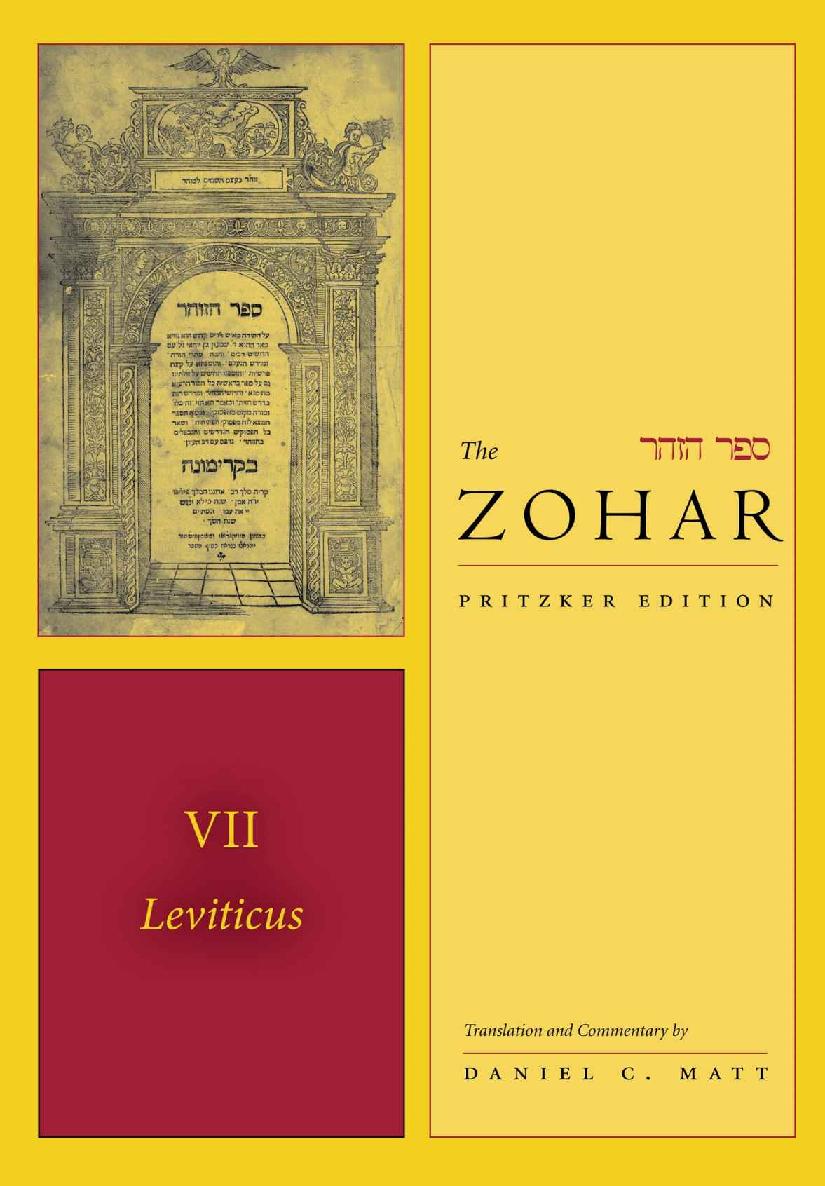 The Zohar 7 (The Zohar: Pritzker Edition) vol 7: Leviticus