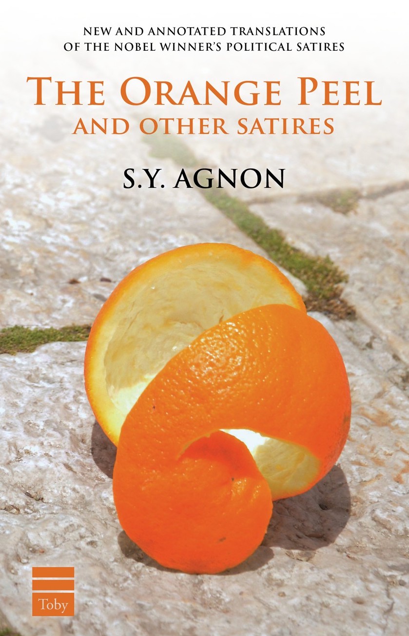 The Orange Peel and Other Satires: Including All the Stories From the Book of State