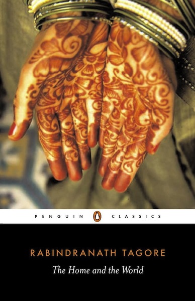 Home and the World (Modern Classics)